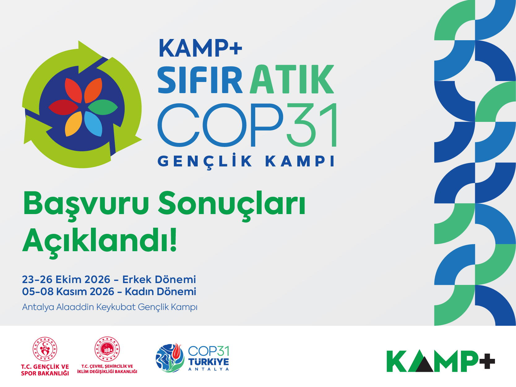 KAMP+ COP 31 SIFIR ATIK GENÇLİK KAMPI (KADIN)